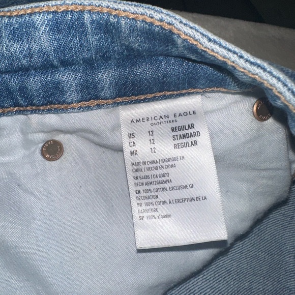 American Eagle High Rise Flare Jeans - Picture 3 of 3